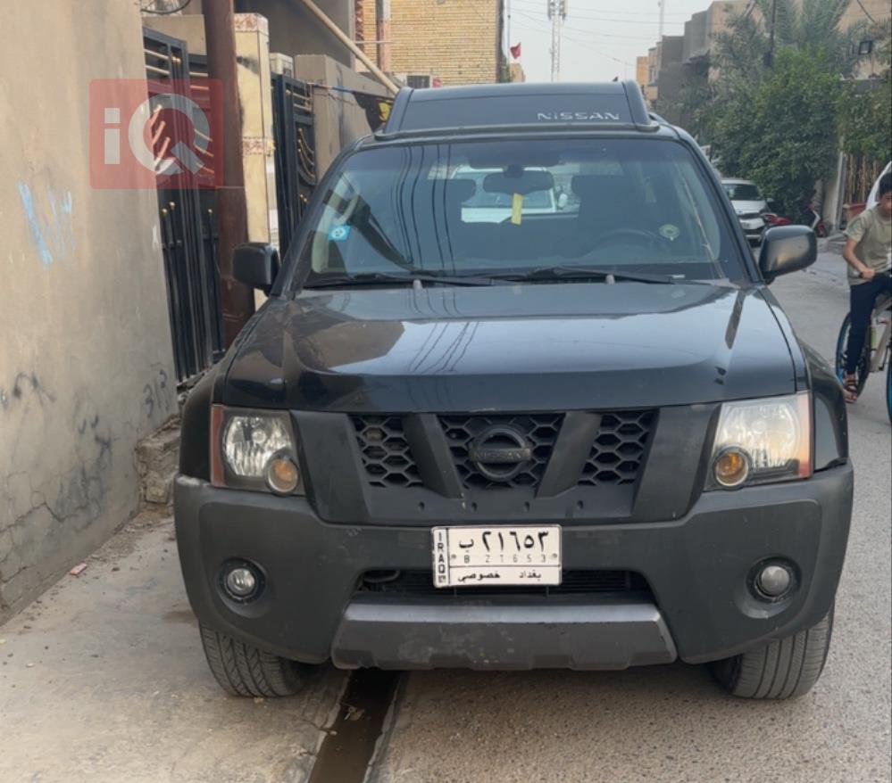 نیسان ئێکستێرا